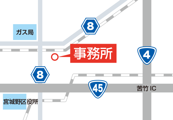 事務所周辺地図